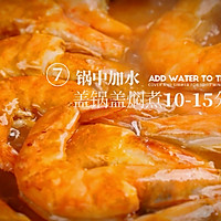 ҹر˴ϺͼƬ8