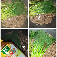 ڳּ֭ͼƬ2