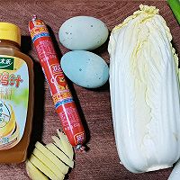 ڼ֭޲˵ͼƬ1