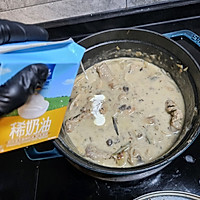 ڷʽ;⼦飨˫˷ݣͼƬ10