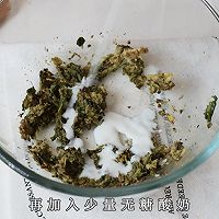 ڼô󱱼Ϻţ͹ͼƬ5