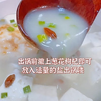 ȹ㶹ͼƬ11