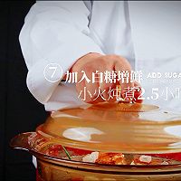 ҹر-ͼƬ7