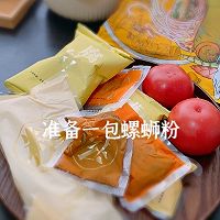 ڷ֭ϷۻͼƬ1