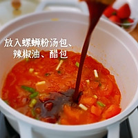 ڷ֭ϷۻͼƬ5