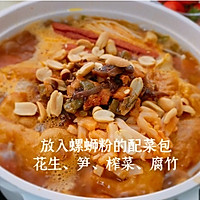 ڷ֭ϷۻͼƬ10