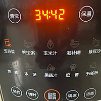 ѩ滨¶ͼƬ3