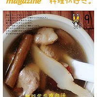 ڰͼƬ4
