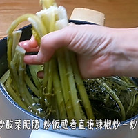 ѩ˵ͼƬ7