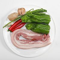 做正宗辣椒炒肉-凯度微蒸烤的图片步骤1