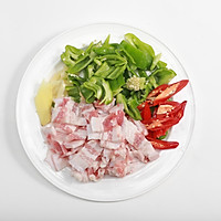 做正宗辣椒炒肉-凯度微蒸烤的图片步骤2