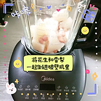 ѩ滨¶ͼƬ3