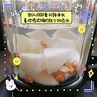 ѩ滨¶ͼƬ4