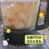 ѩ滨¶ͼƬ6