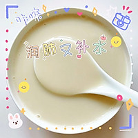 ѩ滨¶ͼƬ8