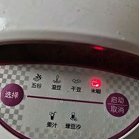֥黨׺ͼƬ3