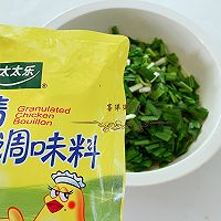 做正宗韭菜炒鸡蛋的图片步骤5