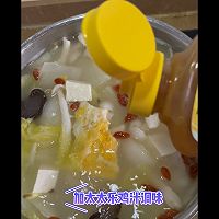 ڼ֭ζӪͼƬ7