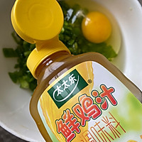 ཷ弦ͼƬ2
