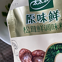 ཷ弦ͼƬ4
