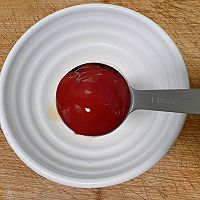 做正宗松鼠糖醋鱼（黄花鱼版）的图片步骤9