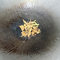 做正宗松鼠糖醋鱼（黄花鱼版）的图片步骤11
