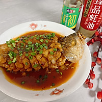 做正宗松鼠糖醋鱼（黄花鱼版）的图片步骤14