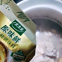 做正宗排骨莲藕汤的图片步骤8
