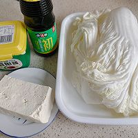 ڰײ˶ҵͼƬ1