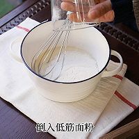 做正宗拉丝芝士蛋糕的图片步骤3