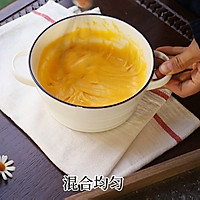 做正宗拉丝芝士蛋糕的图片步骤6