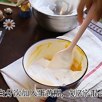 做正宗拉丝芝士蛋糕的图片步骤8