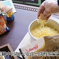 做正宗拉丝芝士蛋糕的图片步骤9