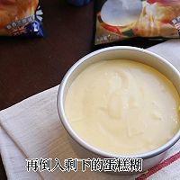 做正宗拉丝芝士蛋糕的图片步骤10