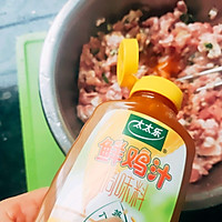 做正宗油面筋塞肉的图片步骤6