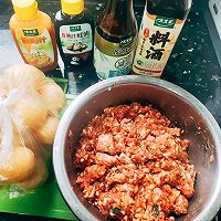 做正宗油面筋塞肉的图片步骤7