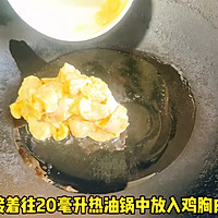 ڼ⳴㹽ͼƬ2