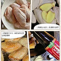 ڼҳʳ#ռͼƬ1
