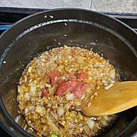做正宗摩洛哥风味炖羊肉（2～3人）的图片步骤5