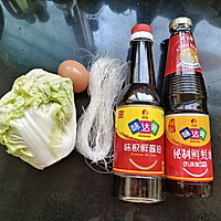 ڼײ˷˿ͼƬ1