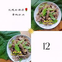 ཷͼƬ3