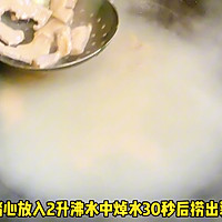 ĳеͼƬ2