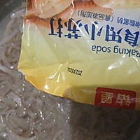 ڴСԵƤͼƬ5