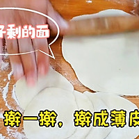 ز˺ӣʣڰ棩ͼƬ2
