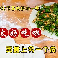 ز˺ӣʣڰ棩ͼƬ3