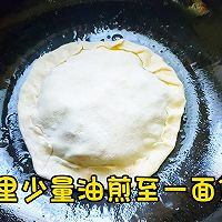 ز˺ӣʣڰ棩ͼƬ5