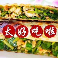 ز˺ӣʣڰ棩ͼƬ7