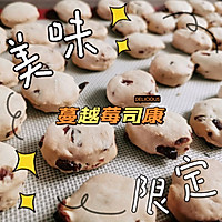 Խݮ˾޵ʺϹСͼƬ4