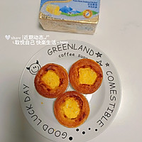 ڻ͵̢ͼƬ4
