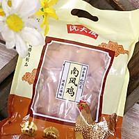 Ϸ缦ͼƬ3